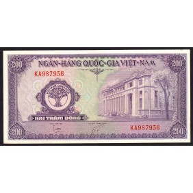 VIET NAM SOUTH 200 Dong 1958