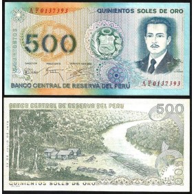 PERU 500 Soles de Oro 1976