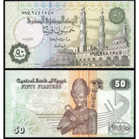 EGYPT 50 Piastres 2006