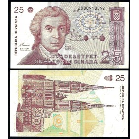 CROATIA 25 Dinara 1991