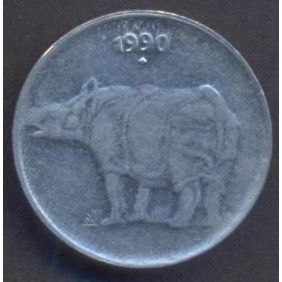 INDIA 25 Paise 1990 B