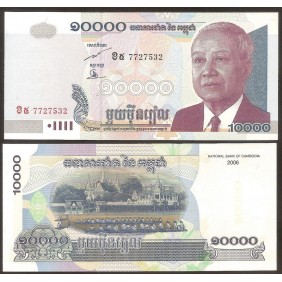 CAMBODIA 10.000 Riels 2006