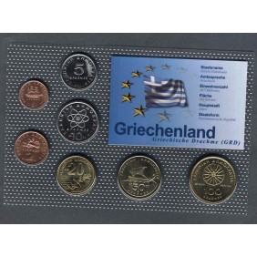 GREECE Set coins 2000