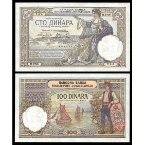 YUGOSLAVIA 100 Dinara 1929
