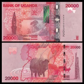 UGANDA 20.000 Shillings 2015