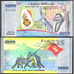 SRI LANKA 1000 Rupees 2009...