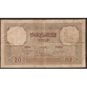 MOROCCO 20 Francs 1941