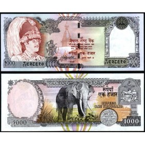 NEPAL 1000 Rupees 2000