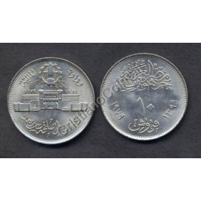 EGYPT 10 Piastres 1979...