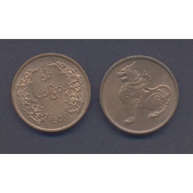 MYANMAR 1 Pya 1953