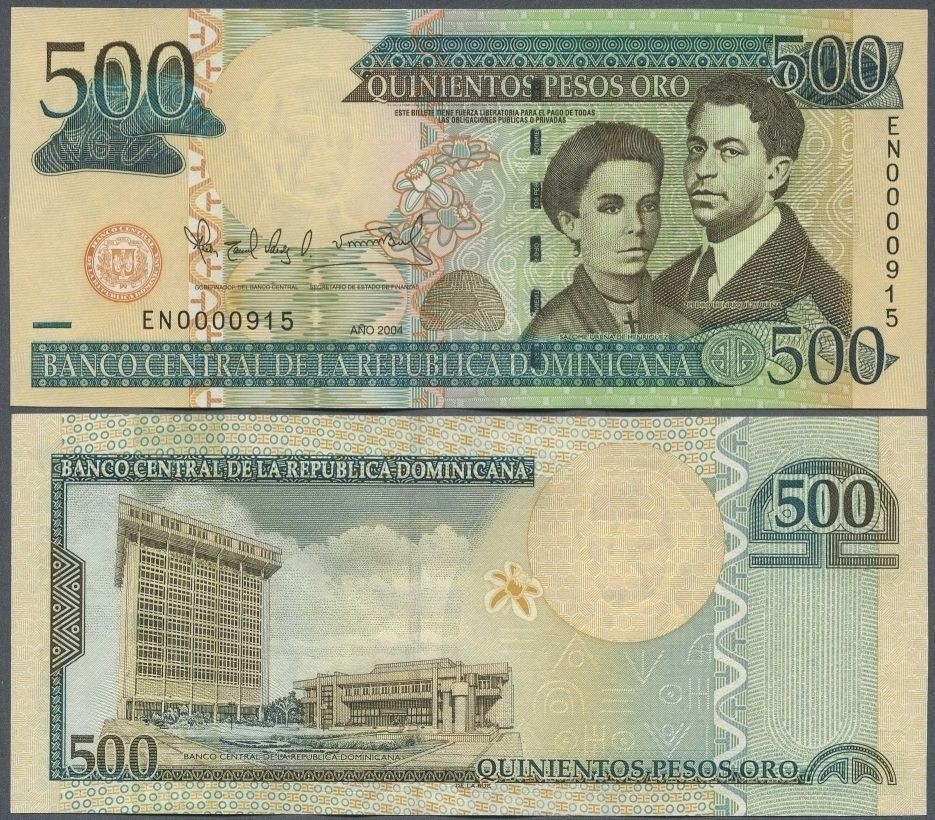 dominican-republic-500-pesos-oro-2004-low-number