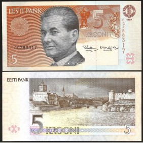 ESTONIA 5 Krooni 1994