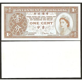 HONG KONG 1 Cent 1971