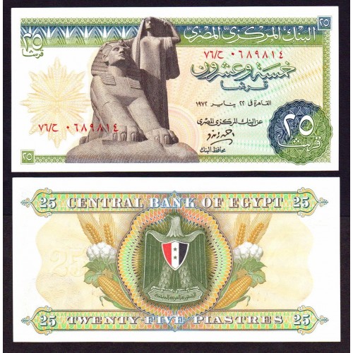 EGYPT 25 Piastres 1972