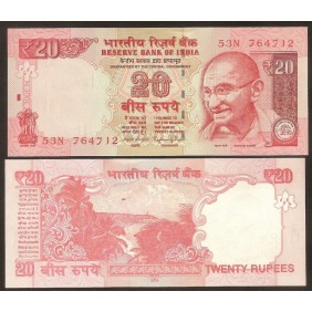 INDIA 20 Rupees 2015...