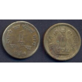 INDIA 1 Paisa 1964 C