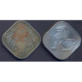 MYANMAR 10 Pyas 1955