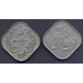 MYANMAR 10 Pyas 1956