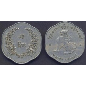 MYANMAR 25 Pyas 1956