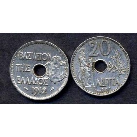 GREECE 20 Lepta 1912