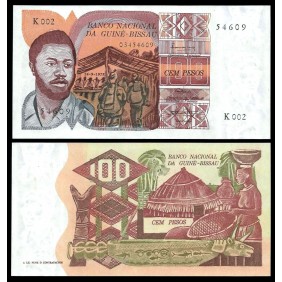 GUINEA BISSAU 100 Pesos 1975