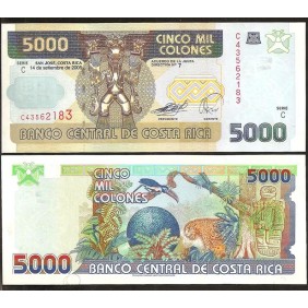 COSTA RICA 5000 Colones 2005
