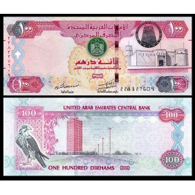 UNITED ARAB EMIRATES 100...