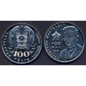 KAZAKHSTAN 100 Tenge 2016...