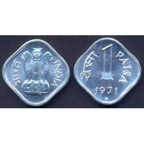 INDIA 1 Paisa 1971 H