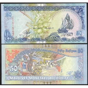 MALDIVES 50 Rufiyaa 2000