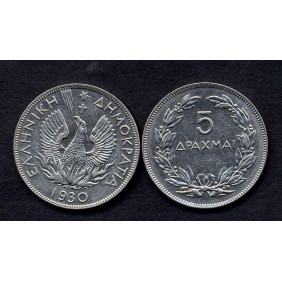 GREECE 5 Drachmai 1930