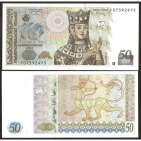 GEORGIA 50 Lari 2004
