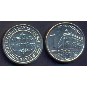 SERBIA 1 Dinar 2004