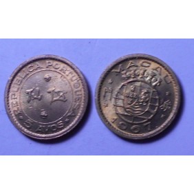 MACAO 5 Avos 1967