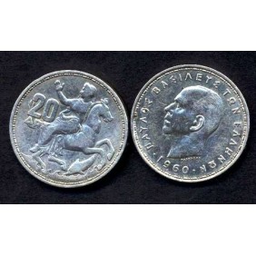 GREECE 20 Drachmai 1960 AG