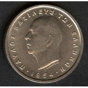 GREECE 50 Lepta 1954