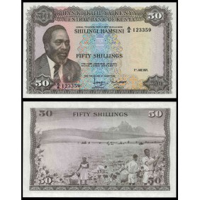 KENYA 50 Shillings 1971