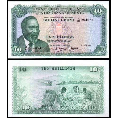 KENYA 10 Shillings 1974