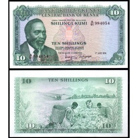 KENYA 10 Shillings 1974