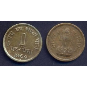 INDIA 1 Paisa 1964 H