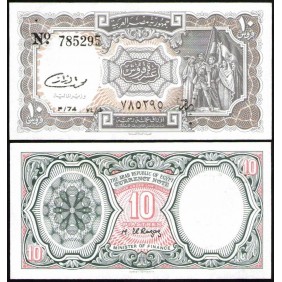 EGYPT 10 Piastres 1986