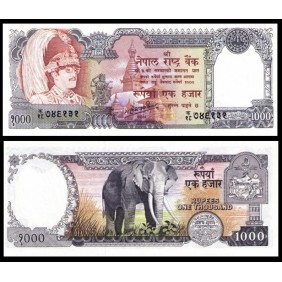 NEPAL 1000 Rupees 1981