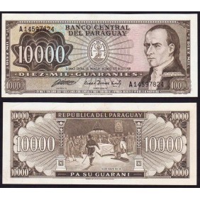 PARAGUAY 10.000 Guaranies 1982