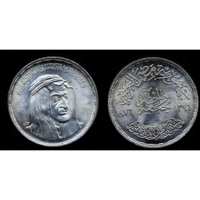 EGYPT 1 Pound 1976 AG KIng...