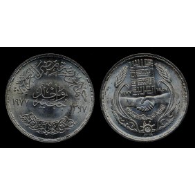 EGYPT 1 Pound 1977 AG 20th...