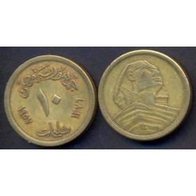 EGYPT 10 Milliemes 1957