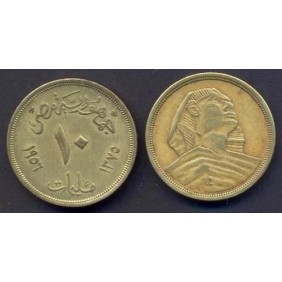 EGYPT 10 Milliemes 1956