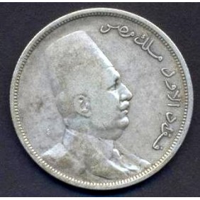 EGYPT 10 Piastres 1923 AG...