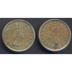 HONG KONG 10 Cents 1967