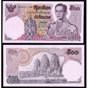 THAILAND 500 Baht 1975